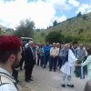 Μνήμη 2017